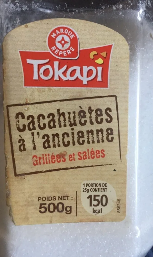 Cacahuètes à l'ancienne grillées et salées