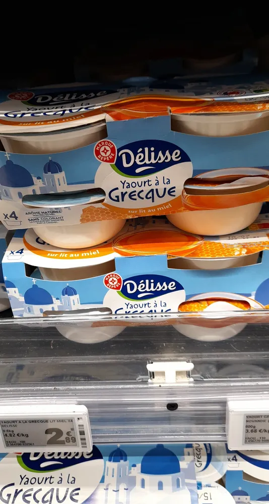 Yaourt Grecque sur Lit Miel