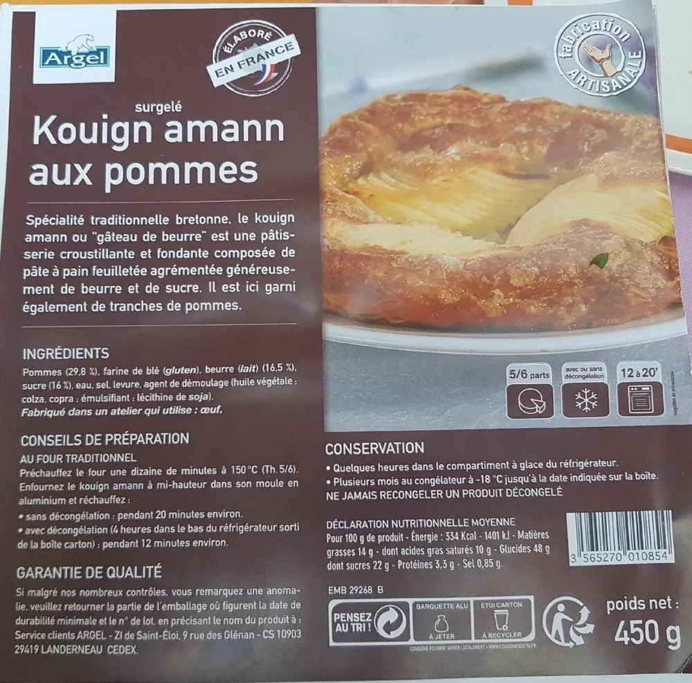 Kouign amann aux pommes