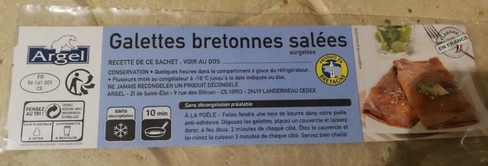 Galettes jambon fromage