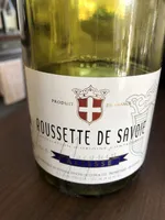 Roussette de Savoie - Altesse