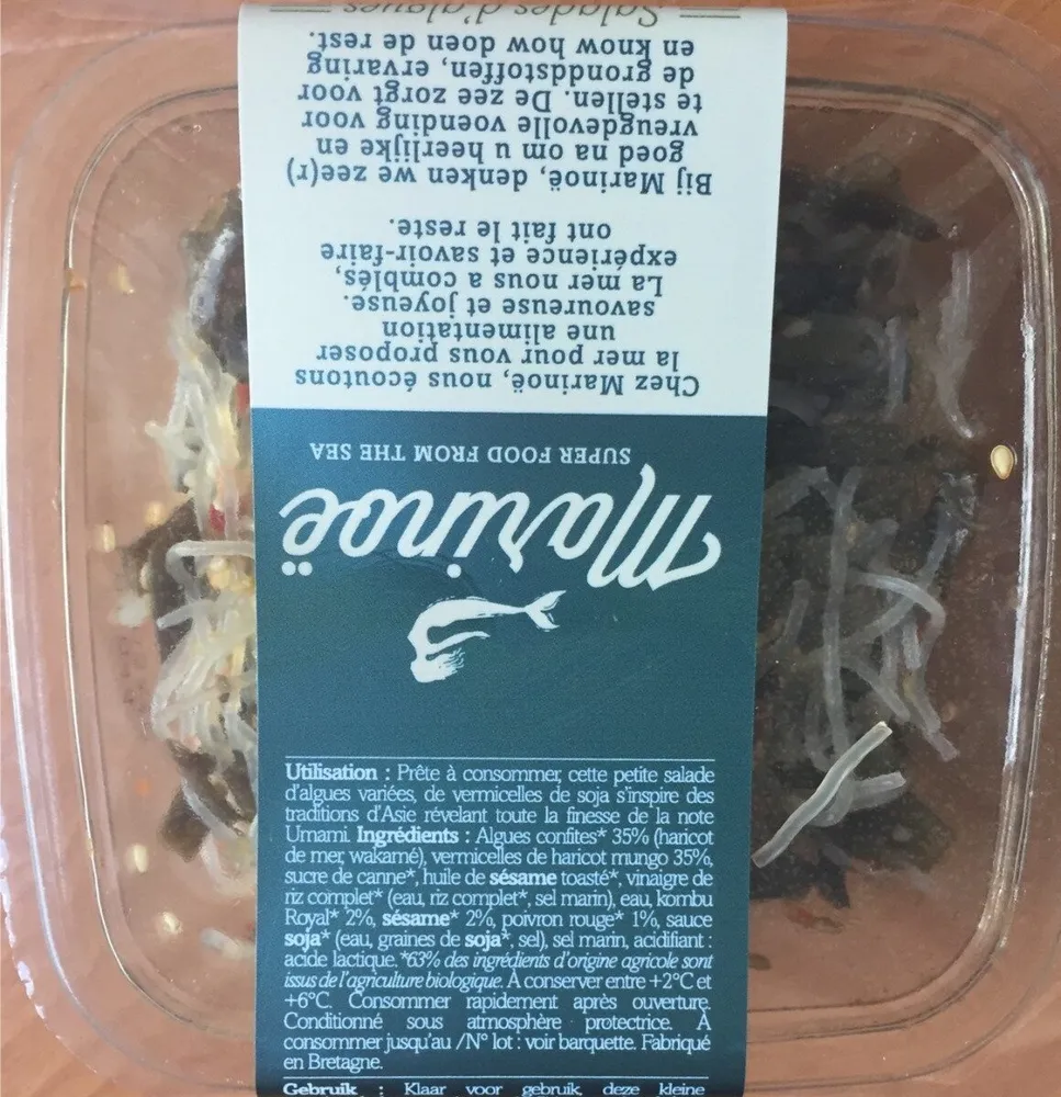 Algue (Préparée avec de la Sauce de Soja)