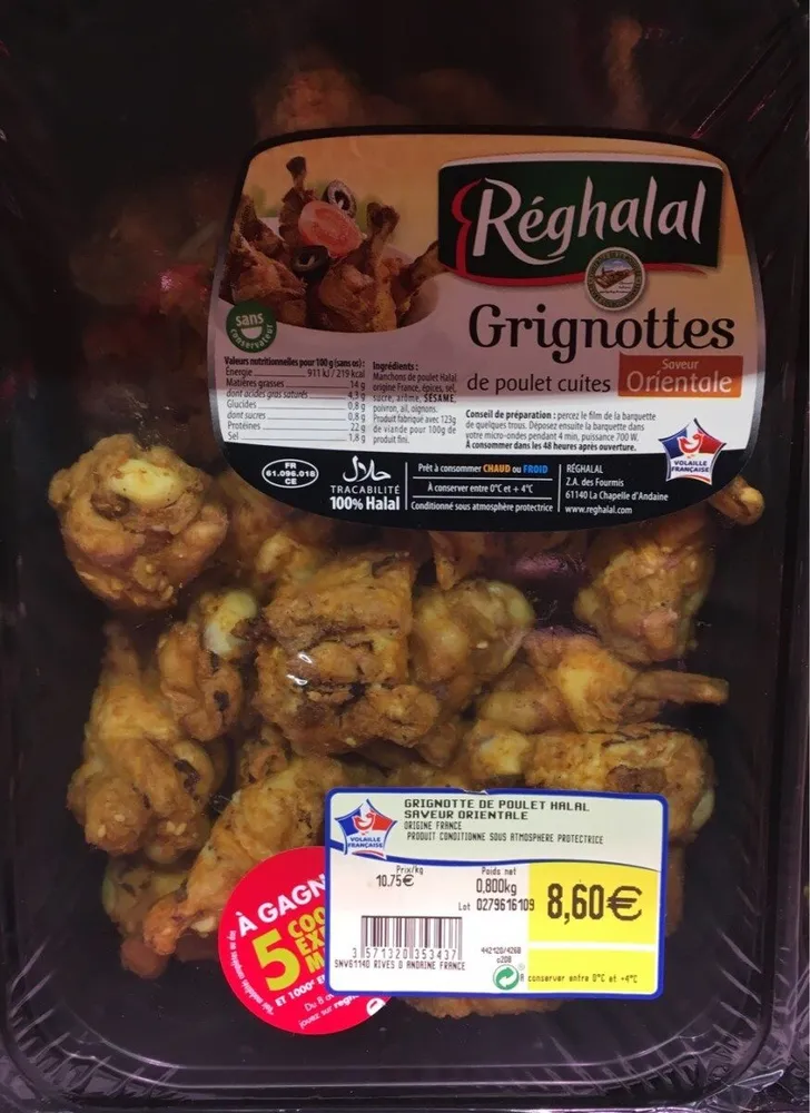 Grignotte cuit fumé Halal. Poulet à l'orientale s/atm