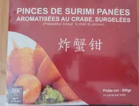 Pince de surimi