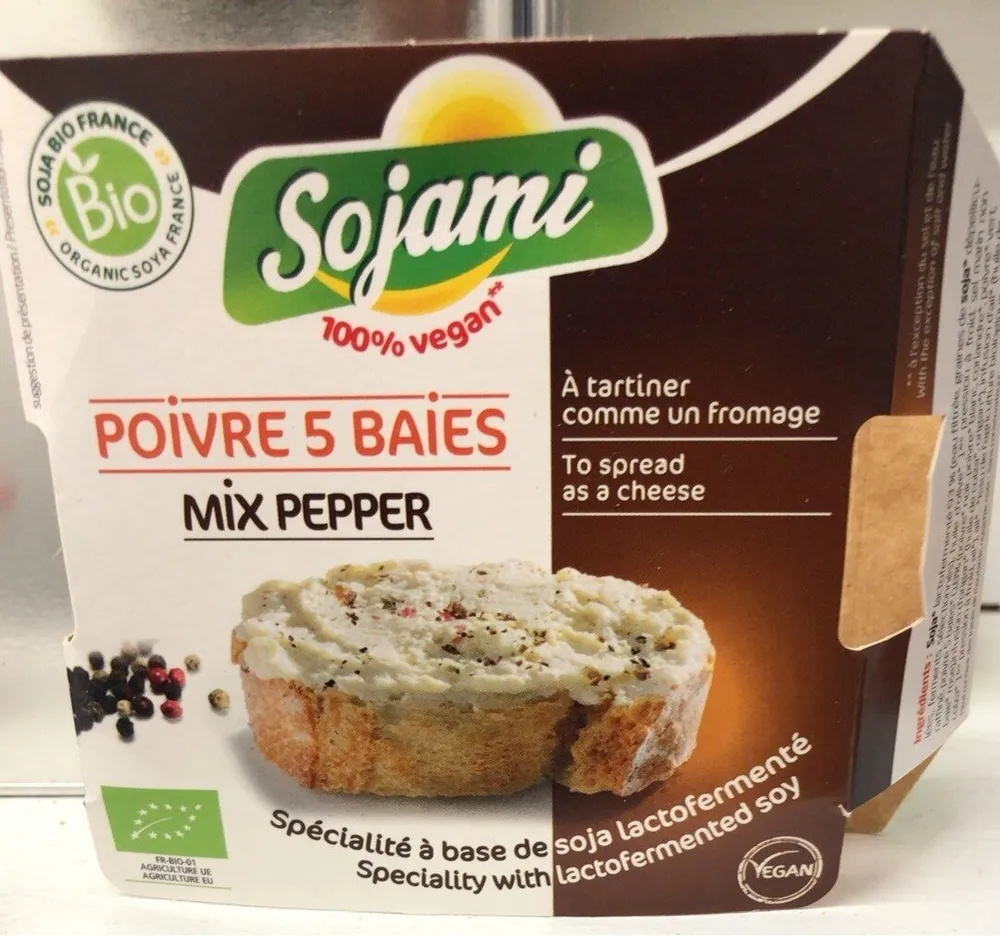 Poivre 5 baies