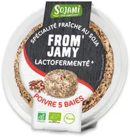 From'Jamy poivre 5 baies