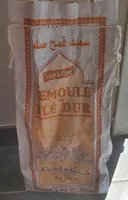 Semoule de blé dur extra-fine