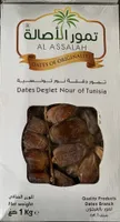 Dattes Deglet Nour