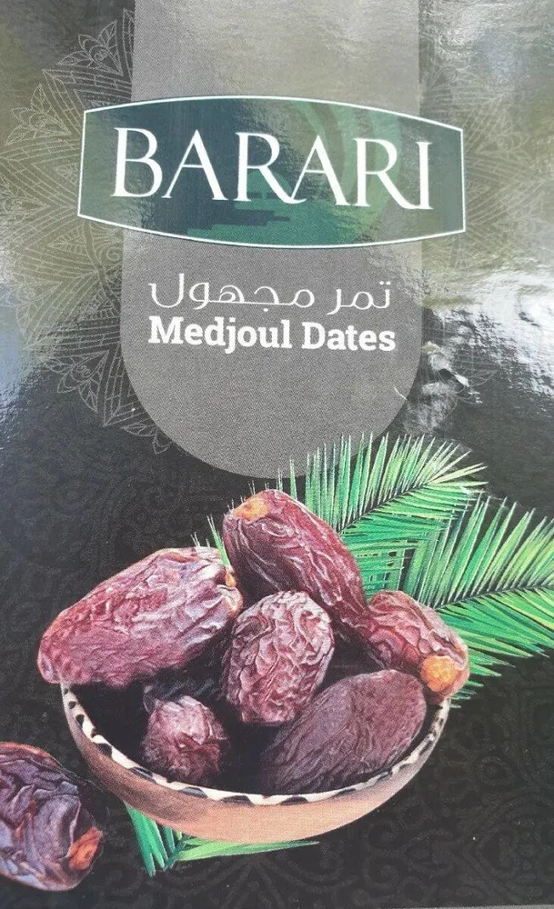 Dates Medjloul Palestine