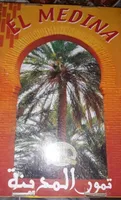 Dattes Deglet Nour de Tunisie