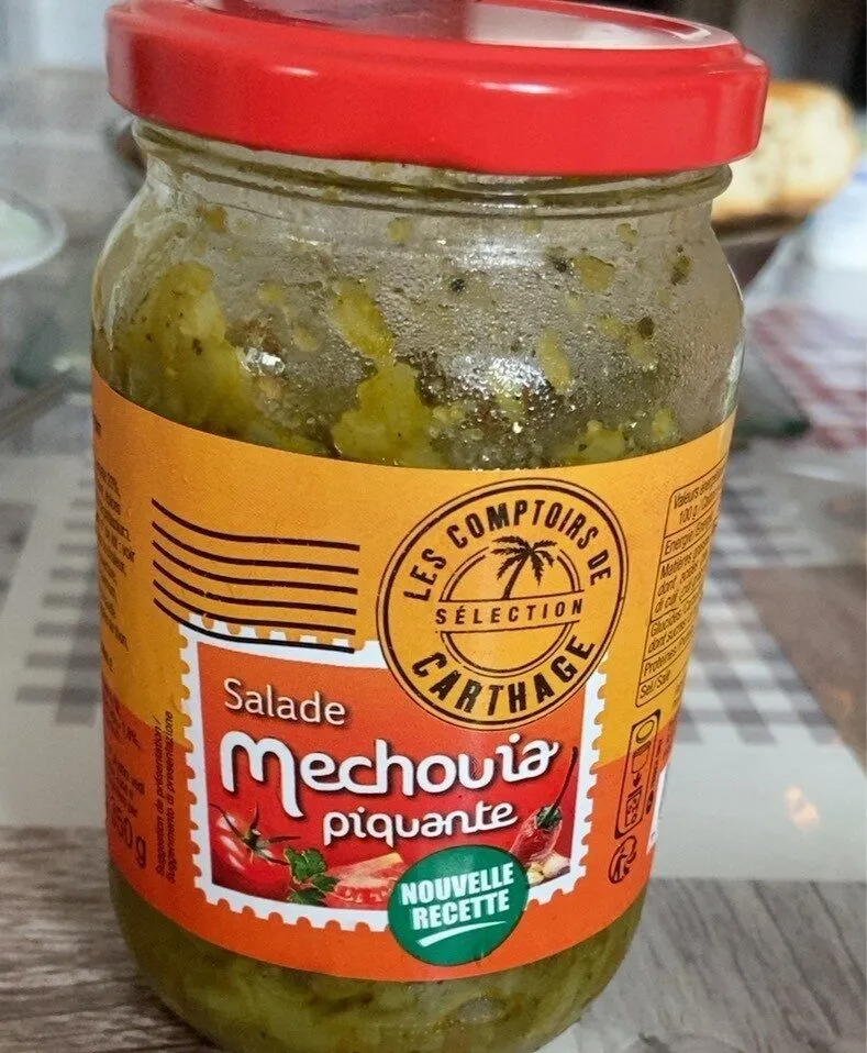 Salade mechouia piquante