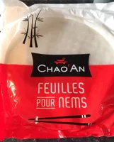 Feuille de riz