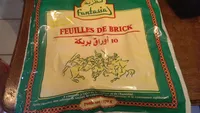 Feuilles de Brick (10 feuilles)