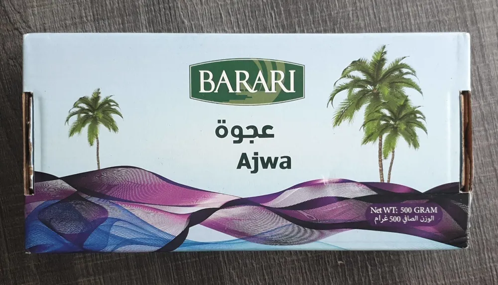 Dattes Ajwa
