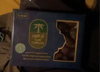 Dattes mejhoul marocaines