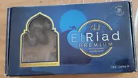 Dattes el riad premium