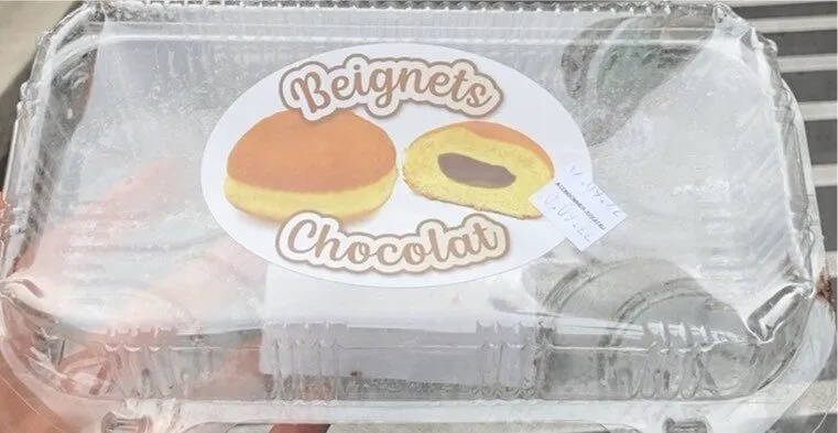 Beignets chocolat