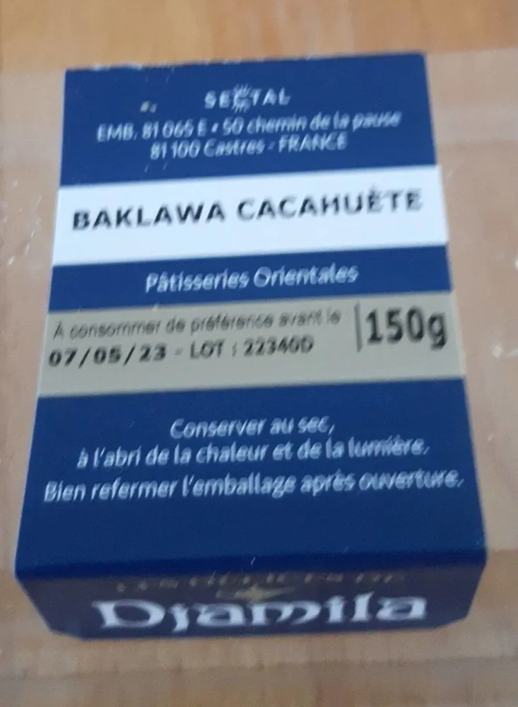 Balla à cacahuètes