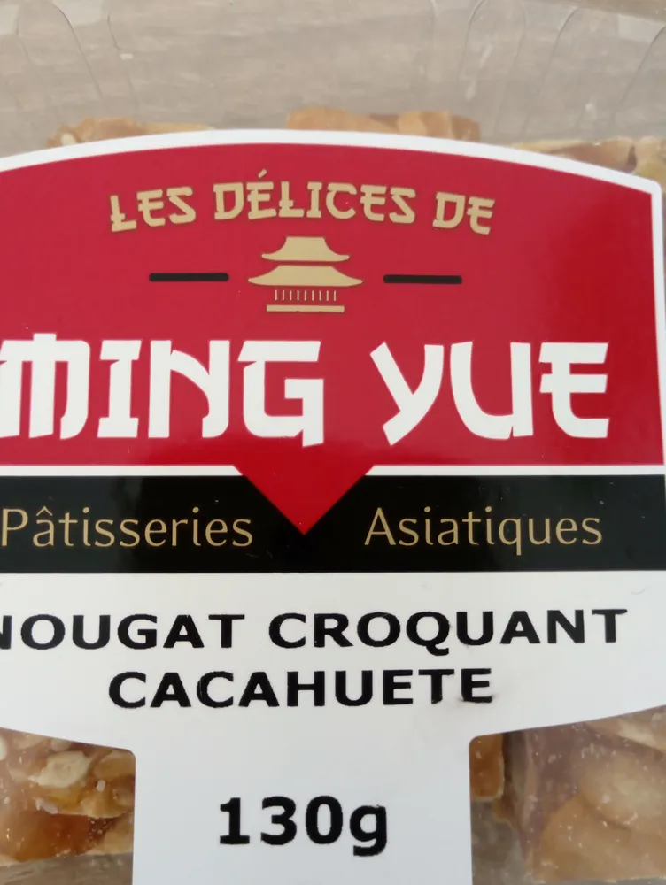 Nougat dur cacahuete
