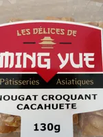 Nougat dur cacahuete