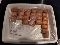 Mini baklawa amande x42