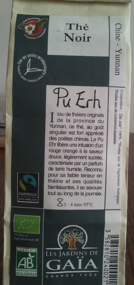 Pu Erh