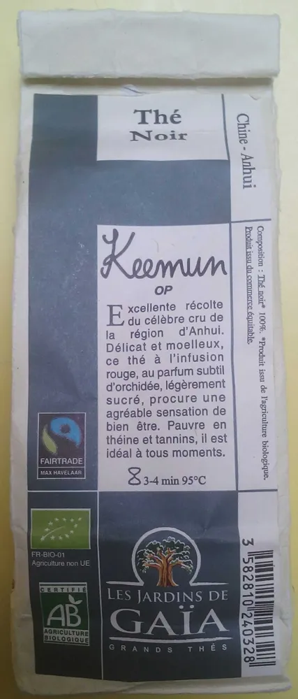 Keemun