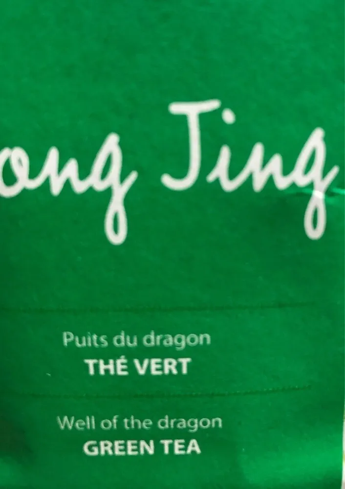 The vert de chine lung ching 100g