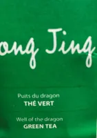 The vert de chine lung ching 100g