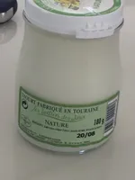 Yaourt
