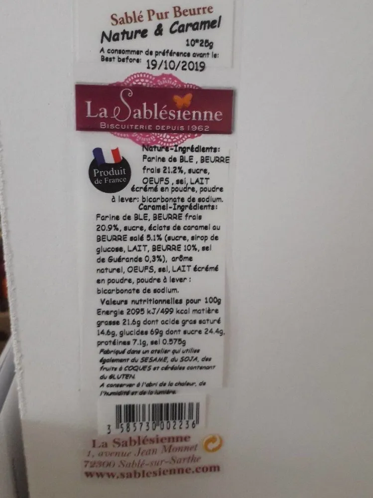 Sablé pur beurre