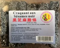 Craquant aux sésames noir