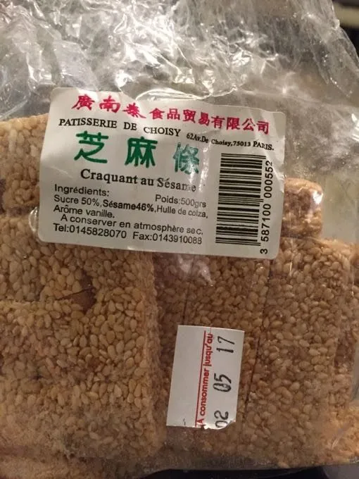Craquant Au Sesame