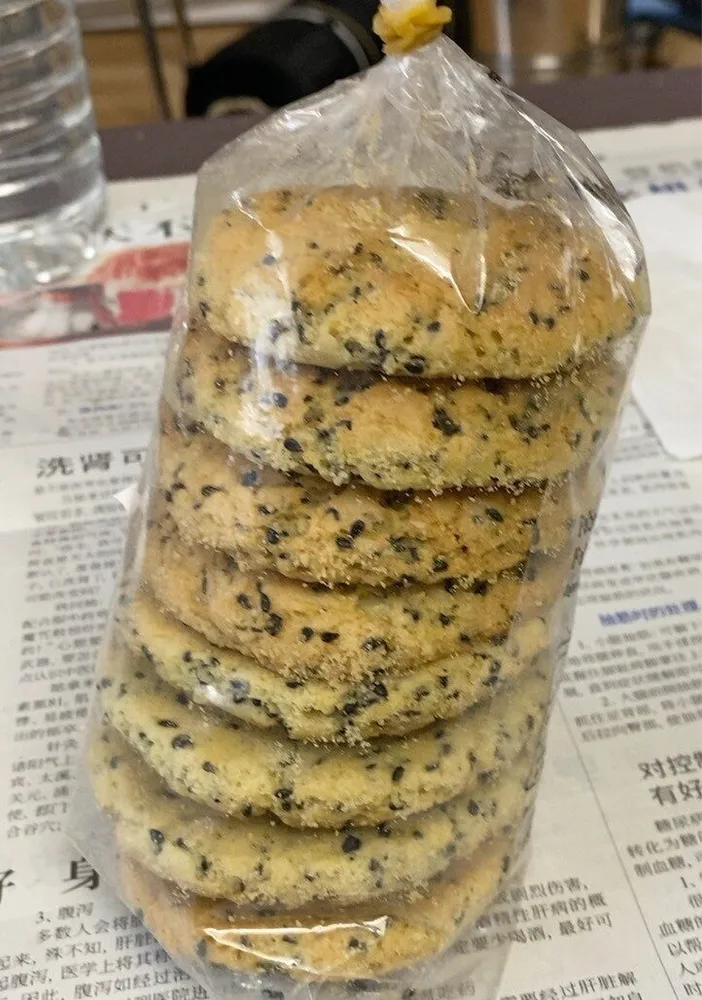 Mini sablé au sesame noir