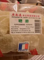 Gingembre confit