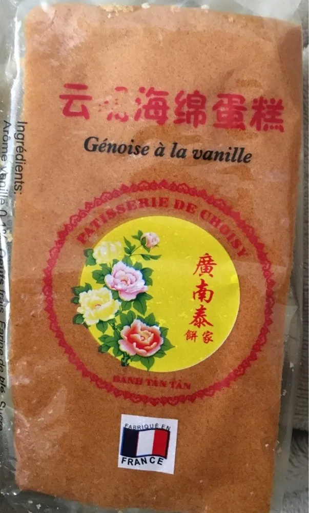 Génoise à la vanille