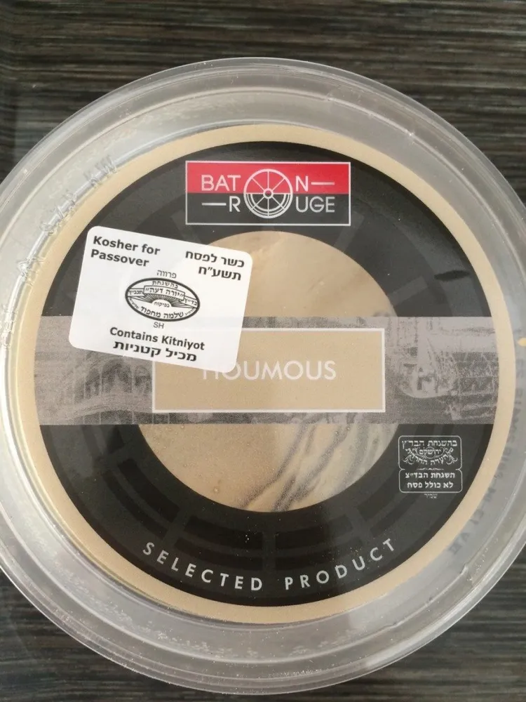 Houmous