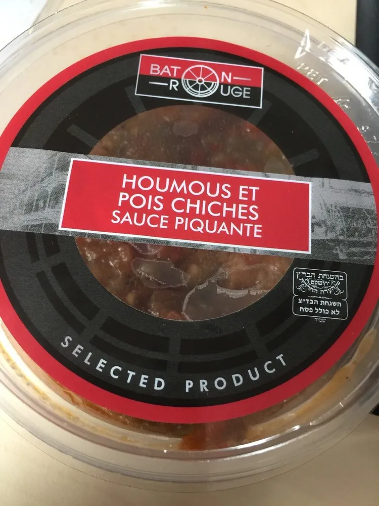 Houmous et pois chiches sauce piquante
