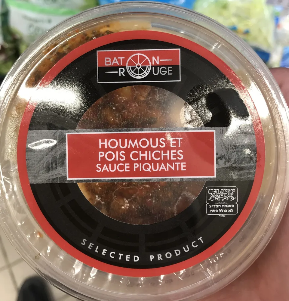 Houmous Sauce Piquante