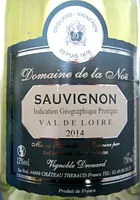 Sauvignon Domaine de la Noé
