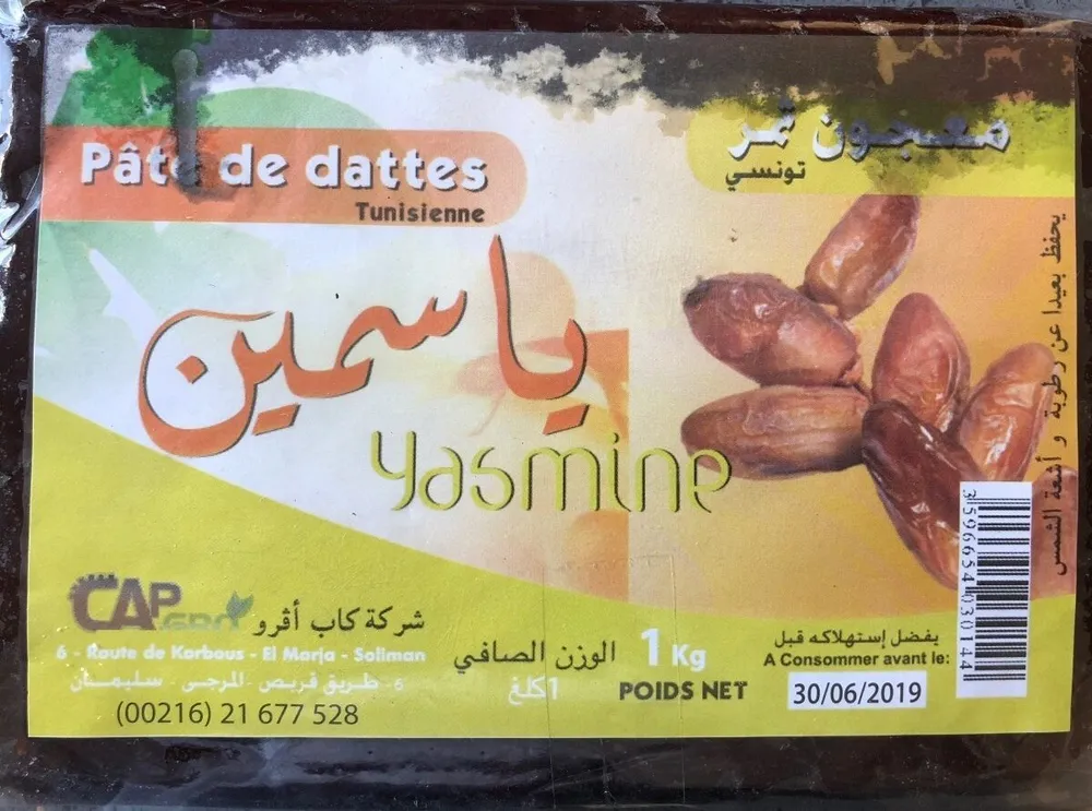 Pâte de dattes