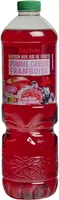 Boisson aux jus de fruits - pomme - cassis - framboise - à l'eau de source