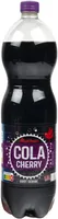 Cola cherry - Goût cerise