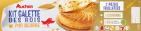 Kit galette des rois pur beurre 2 pâtes feuilletées + 1 couronne + 1 fève