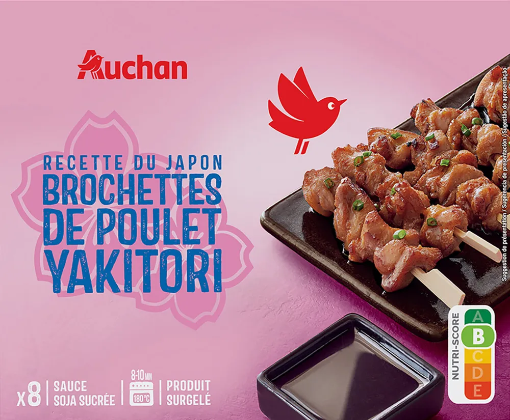 8 Brochettes de poulet Yakitori - sauce soja