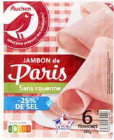 Jambon de Paris- 25% de Sel*