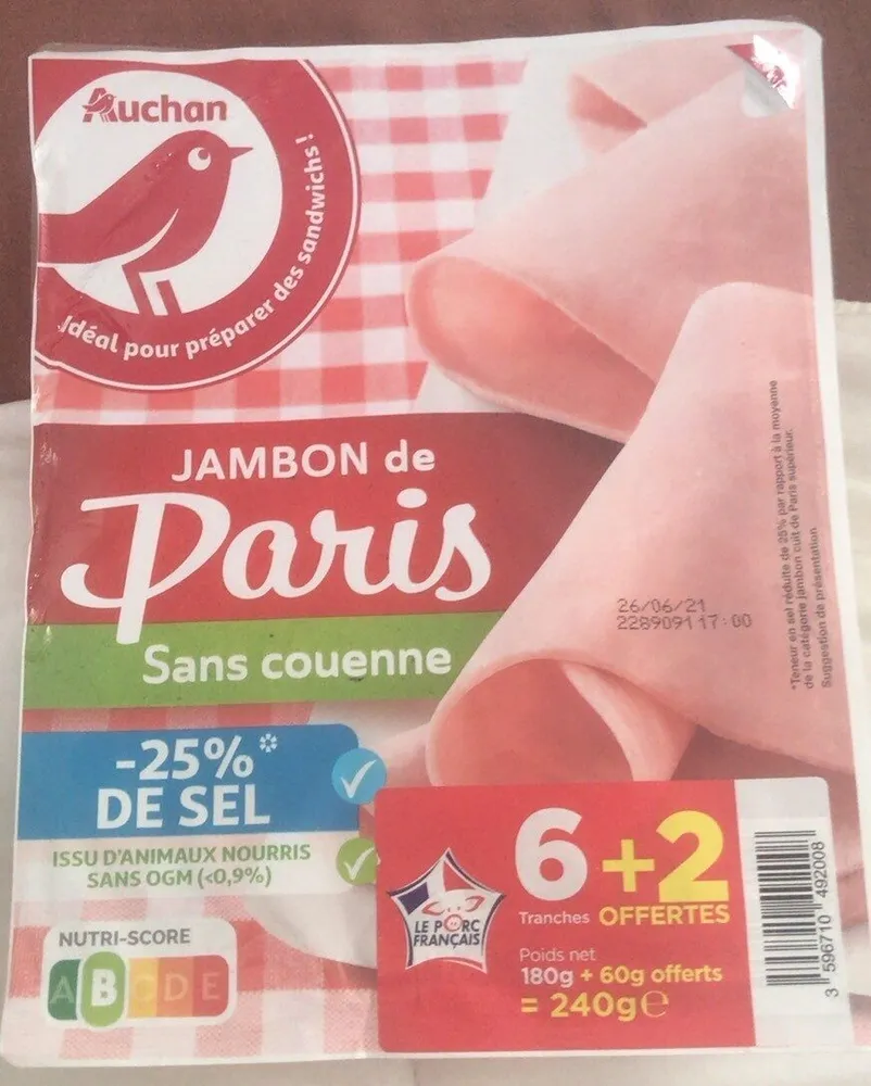 Jambon de Paris- 25% de Sel*