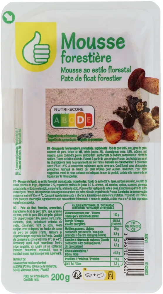 Mousse forestière