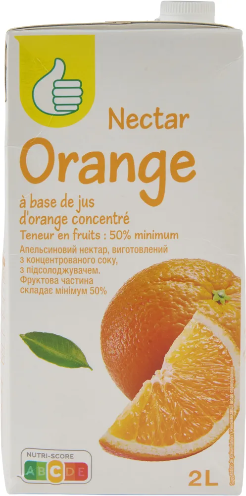 Nectar Orange