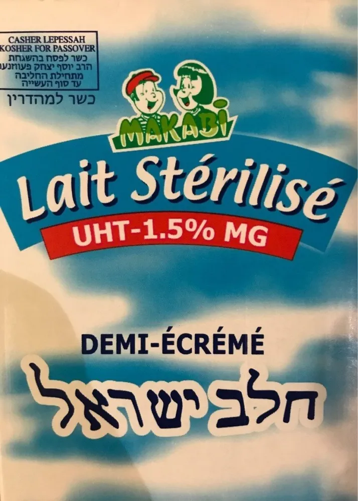 Lait sterilise UHT -1,5% MG DEMI ECREME